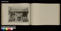 日清戰爭寫真帖 (1897.4.3)藏品圖，第38張